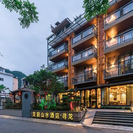 Yangshuo Longting Hotel Quế Lâm Ngoại thất bức ảnh